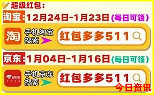 8月份适合去哪旅游带小孩