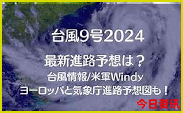 庐山三日游攻略+最佳路线