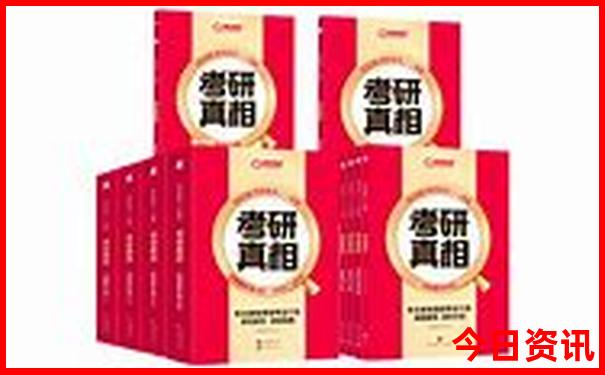 春节出国旅游最佳去处